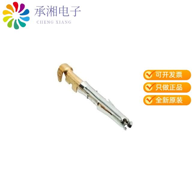 正品SS20W1F原装CONTACT SOCKET 20-22AWG CRIMP