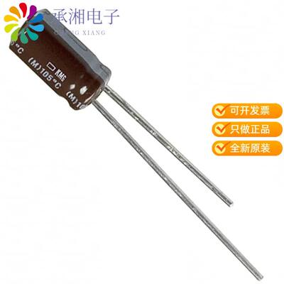 全新EKMG101ETD100MF11D正品CAP ALUM 10UF 20% 100V R