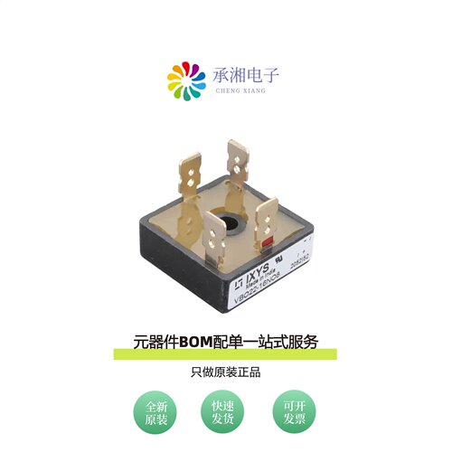 原装VBO22-16NO8|VBO36-16NO8|VBO25-16NO2