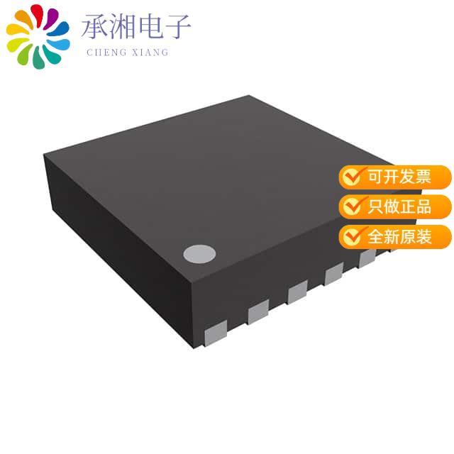 正品RP510L001N-TR原装4A FORCED PWM STEP-DOWN DCDC