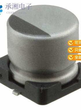正品UUR0G331MCL1GS原装CAP ALUM 330UF 20% 4V SMD