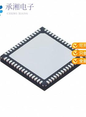 正品NCP6132AMNR2G原装IC REG IMVP-7 VR12 2OUT 60QFN