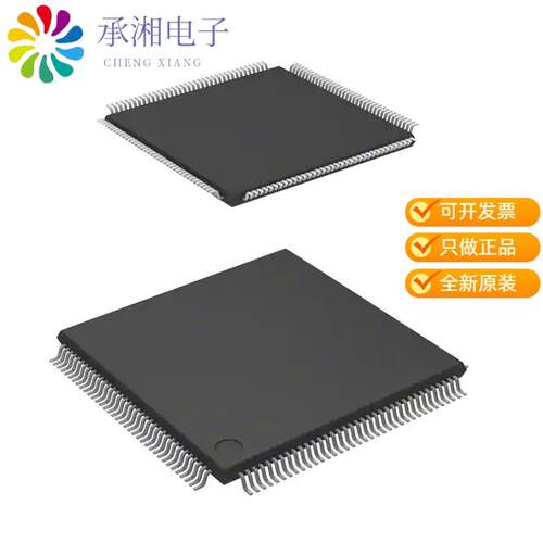 全新DF2117VT20HV正品IC MCU 16BIT 160KB FLASH 144TQFP