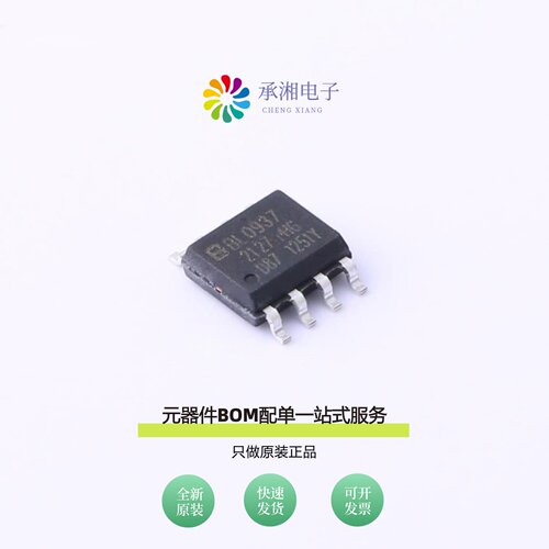 原装BL0937B|BL0940|BL0939