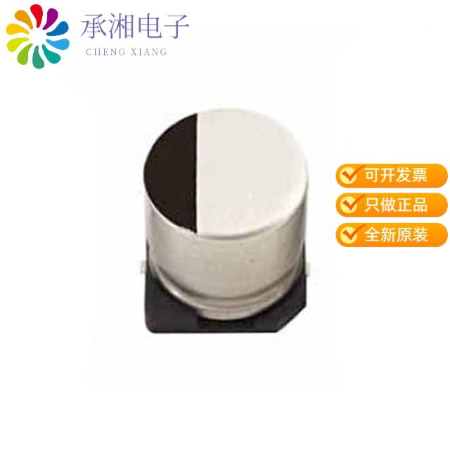 正品35TRV470M12.5X13.5原装CAP ALUM 470UF 20% 35V SMD