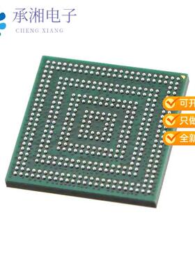 正品MCIMX507CVK8B原装IC MPU I.MX50 800MHZ 416MAPBGA