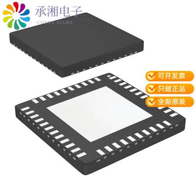 正品DS92LV040ATLQAX/NOPB原装IC TRANSCEIVER HALF 4/