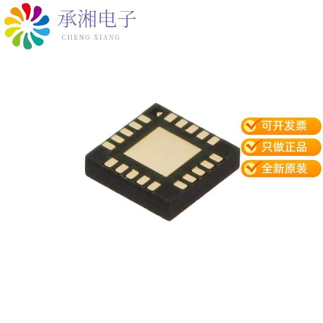 正品PE42420E-Z原装IC RF SWITCH SPDT 6GHZ 20LGA