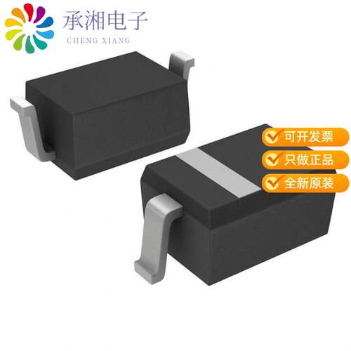 全新MM3Z7V5ST1G正品DIODE ZENER 7.5V 300MW SOD323