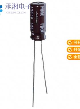 全新UPW1E331MPD6正品CAP ALUM 330UF 20% 25V RADIAL