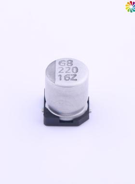 正品VEZ221M1CTR-0607原装贴片铝电解电容 ±20% 0.5Ω 1