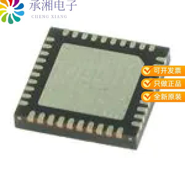 正品NCP81610MNTXG原装IC CTLR 8-PHASE 40QFN