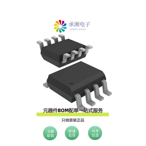 原装AD22050R-REEL|AD22057RZ|AD22057RZ-RL