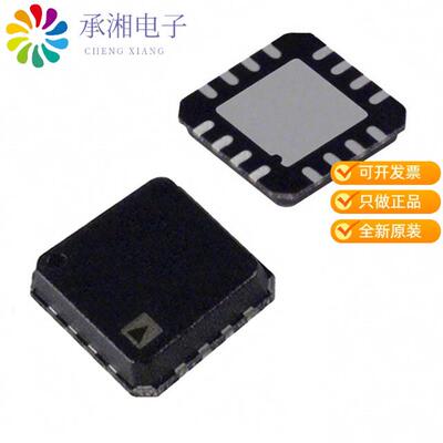 正品ADG1636BCPZ-REEL原装IC SWITCH DUAL SPDT 16LFCSP
