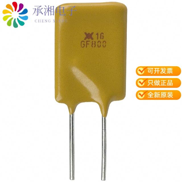 正品RGEF800原装PTC RESET FUSE 16V 8A RADIAL
