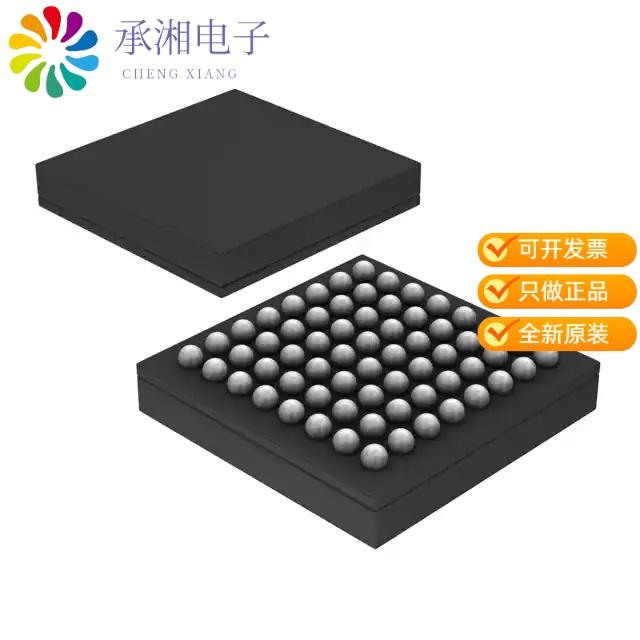 正品STM32L053R8H6原装IC MCU 32BIT 64KB FLASH 64TFBGA