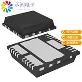 24PQFN VND5E004ATR 正品 E原装 SWITCH PWR CHAN