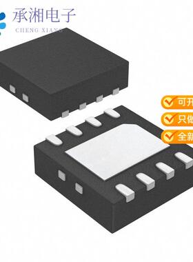 正品LT3020IDD-1.5#PBF原装IC REG LINEAR 1.5V 100MA