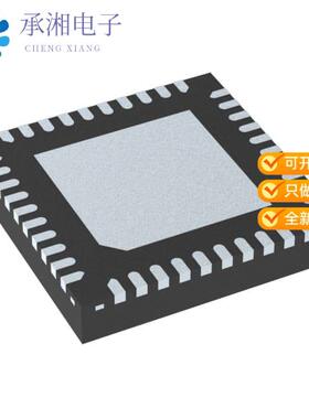 全新TPS53679RSBT正品IC REG CTRLR VR13 2OUT 40WQFN