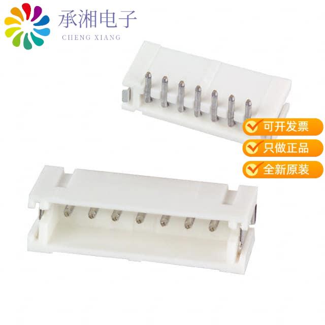 正品B7B-ZR-SM4-TF(LF)(SN)原装CONN HEADER SMD 7POS
