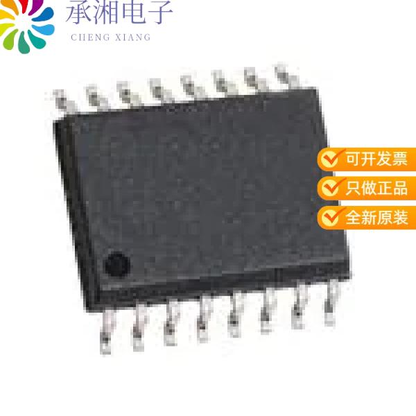 正品MT25TL512HBA8ESF-0AAT原装IC FLASH 512MBIT SPI
