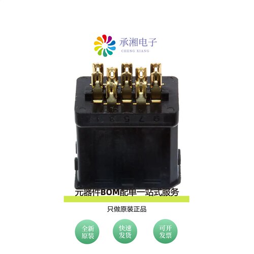 原装36210-0100PL|36110-2220PE|36110-3000FD