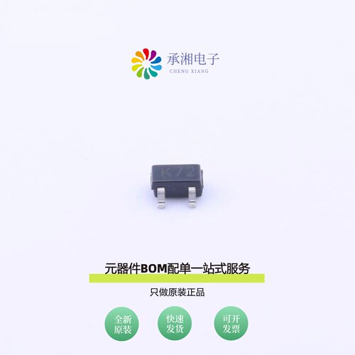 原装2N7002EW|AD2N60S|AD90N03S