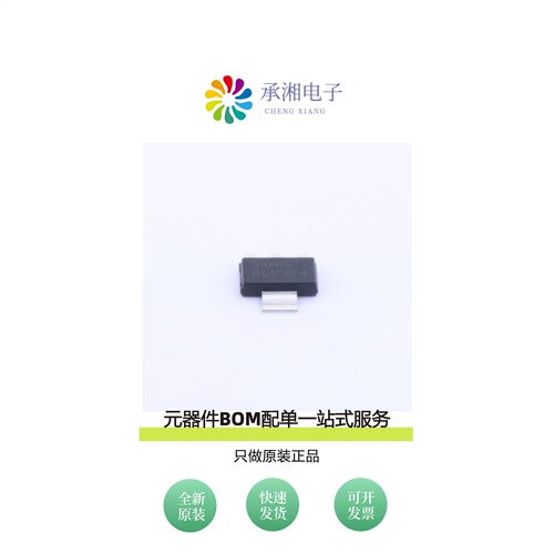 原装BSP324 H6327|BSP372NH6327|BSP324H6327XTSA1