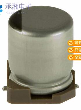 正品UUD0J331MCL1GS原装CAP ALUM 330UF 20% 6.3V SMD