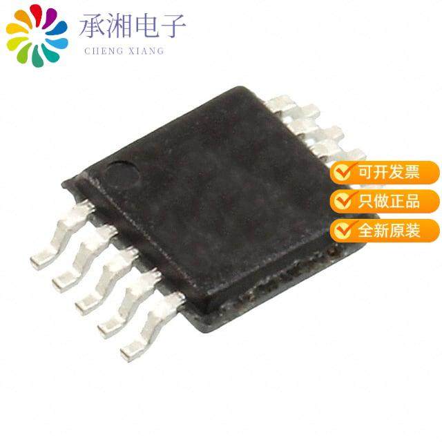 正品MASWSS0169TR-3000原装IC RF SWITCH SPDT 3GHZ 10