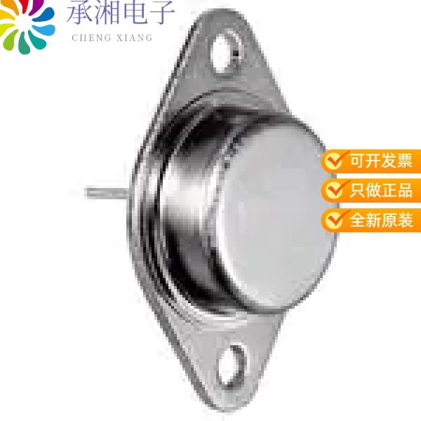 正品JANTX2N5039原装TRANS NPN 75V 20A TO-3