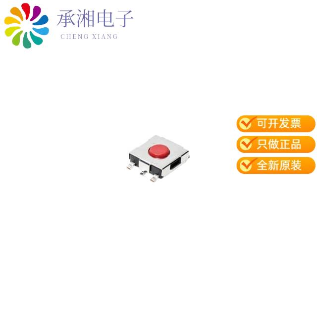 正品PTS641SP31SMTR2LFS原装SWITCH TACTILE SPST-NO 0