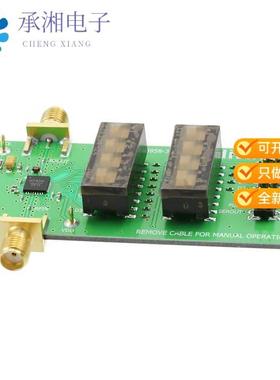 正品124694-HMC742ALP5原装BOARD HMC742ALP5E 70-1000