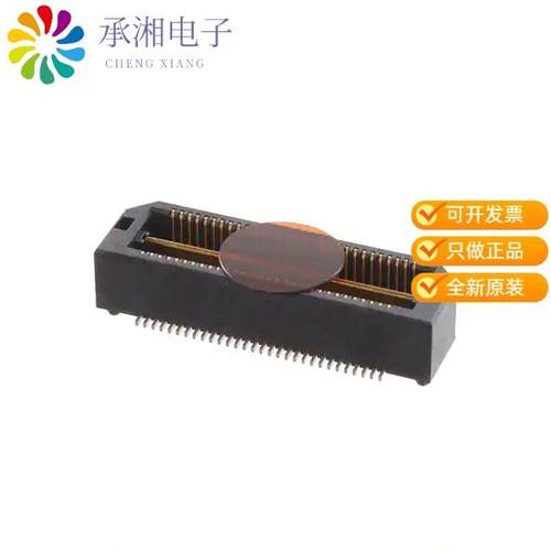 正品QTH-030-01-C-D-A-K原装CONN DIFF ARRAY PLG 60P