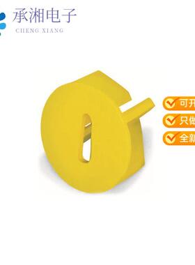 正品283-400原装FINGER GUARD; TOUCHPROOF COVER P