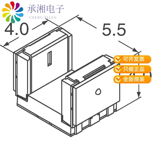 正品TCUT1300X01原装SENSOR OPT SLOT PHOTOTRANS 6SMD