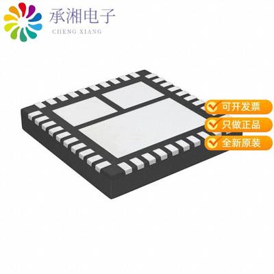 正品NCP5339MNTXG原装IC MOSFET DVR HI/LO SIDE 40QFN