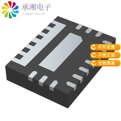 全新MP38873DL-LF-Z正品IC REG BUCK ADJUSTABLE 15A 2