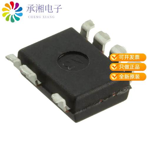 全新FSL306LRLX正品IC OFFLINE SWITCH MULT TOP 7LSOP