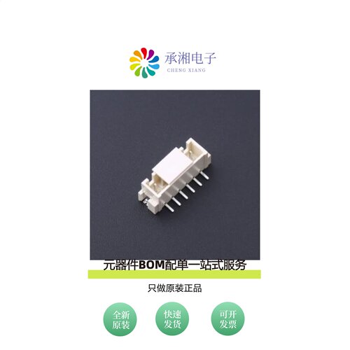 原装HC-HA-6ALT|HC-HA-6AWT|HC-HA-5AWTKK