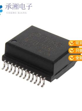 正品H7028NL原装10GBASE-T DISCRETE 4CH BCM PHY