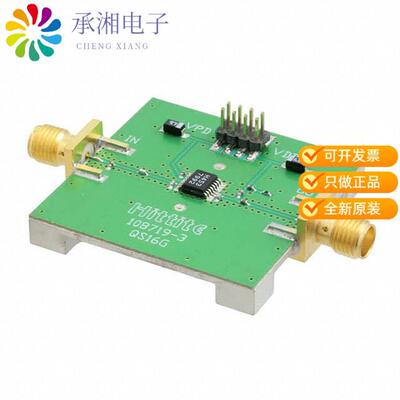 全新109994-HMC453QS16G正品EVAL BOARD HMC453QS16GE