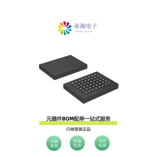 原装AS6C8008-55BIN|AS6C6416-55TIN|AS6C6416-55BIN