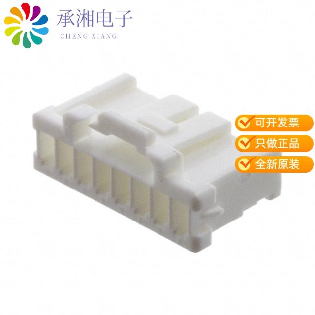 正品PNIRP-08V-S原装CONN RECEPT HOUSING 8 POS