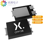 正品 CFP SCHOTTKY 100V PMEG100T080ELPEZ原装 DIODE