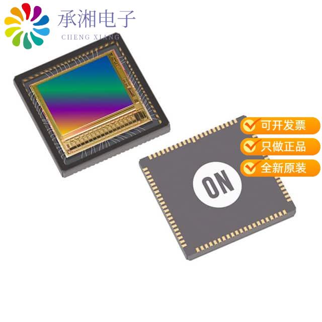 正品NOIP1SN2000A-QTI原装IC IMAGE SENSOR 2MP LVDS 8