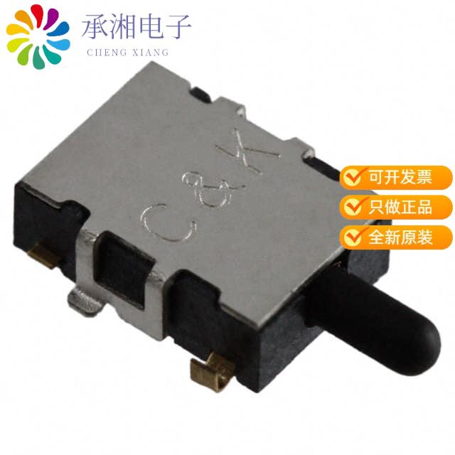 正品SDS004R原装SWITCH DETECT SPST-NO 100MA 12V