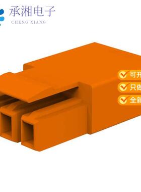 全新2834054-3正品PLUG, 3P LATCHED POKE-IN WTW CON