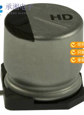 全新EEE-HD1V330AP正品CAP ALUM 33UF 20% 35V SMD