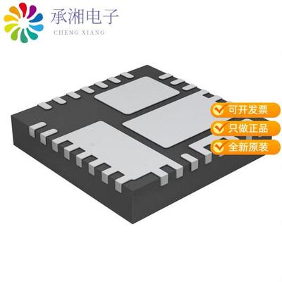 正品XR76112ELTR-F原装IC REG BUCK ADJUSTABLE 12A 30